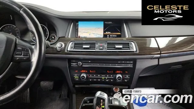 BMW Série 7 (F01) 740d xDrive 2015 — photo 14 sur 20