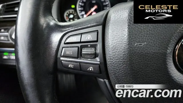 BMW Série 7 (F01) 740d xDrive 2015 — photo 16 sur 20