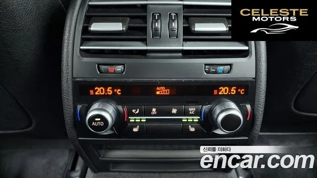 BMW Série 7 (F01) 740d xDrive 2015 — photo 19 sur 20