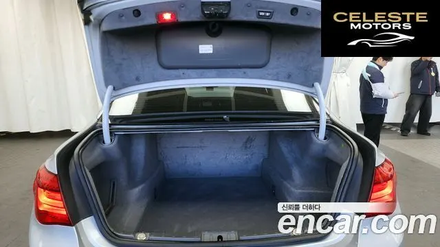 BMW Série 7 (F01) 740d xDrive 2015 — photo 20 sur 20