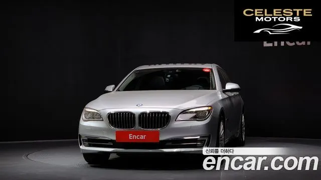 BMW Série 7 (F01) 740d xDrive 2015 — photo 3 sur 20