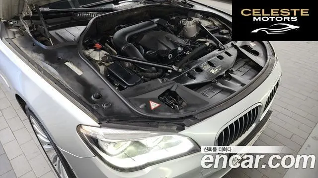 BMW Série 7 (F01) 740d xDrive 2015 — photo 6 sur 20