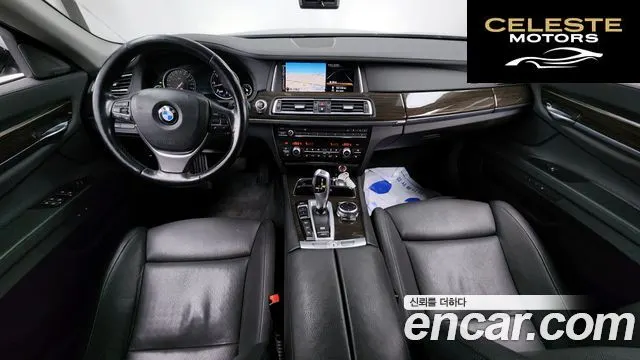 BMW Série 7 (F01) 740d xDrive 2015 — photo 7 sur 20
