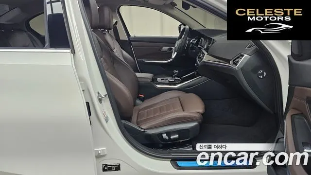BMW Série 3 (G20) 320i Luxury 2022 — photo 11 sur 20