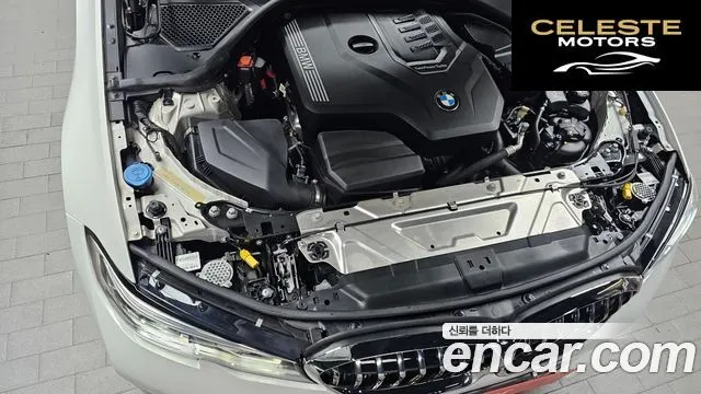 BMW Série 3 (G20) 320i Luxury 2022 — photo 6 sur 20