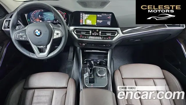 BMW Série 3 (G20) 320i Luxury 2022 — photo 7 sur 20