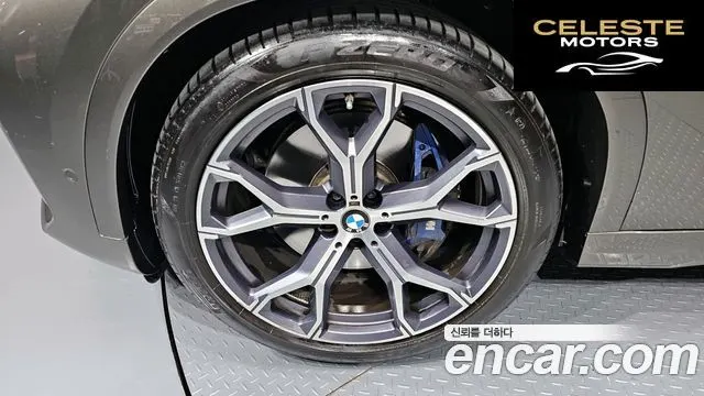 BMW X6 (G06) xDrive40i M Sport 2023 — photo 5 sur 20