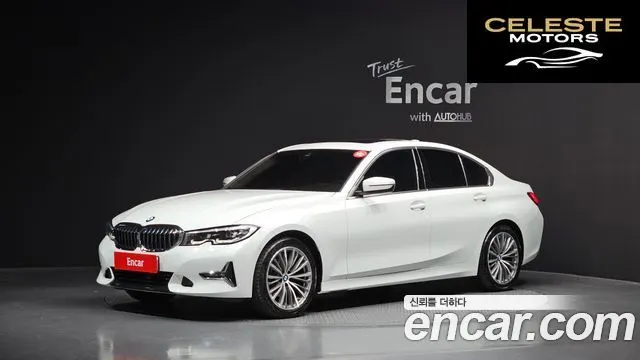 BMW Série 3 (G20) 320i Luxury 2022 — photo 1 sur 20