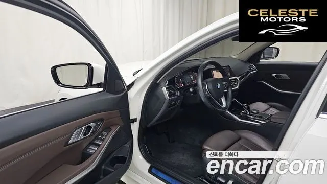 BMW Série 3 (G20) 320i Luxury 2022 — photo 10 sur 20