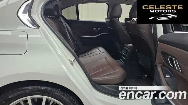 BMW Série 3 (G20) 320i Luxury 2022 — photo 12 sur 20