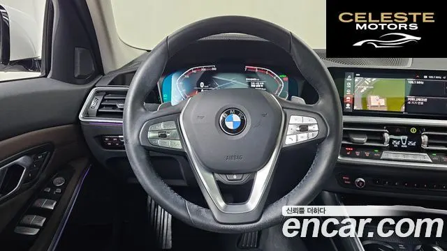 BMW Série 3 (G20) 320i Luxury 2022 — photo 13 sur 20