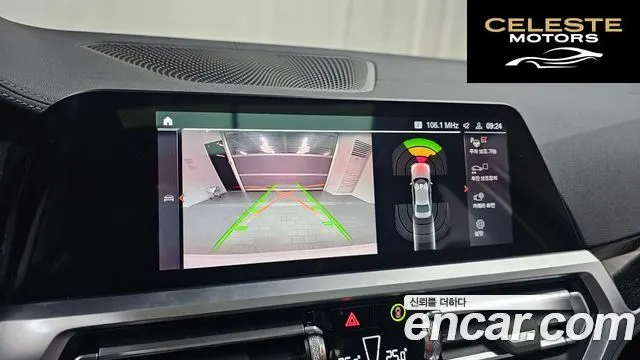 BMW Série 3 (G20) 320i Luxury 2022 — photo 16 sur 20