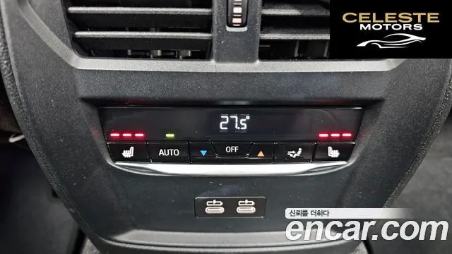 BMW Série 3 (G20) 320i Luxury 2022 — photo 18 sur 20