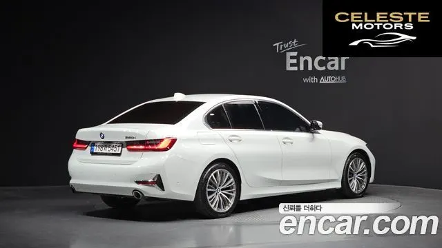 BMW Série 3 (G20) 320i Luxury 2022 — photo 2 sur 20