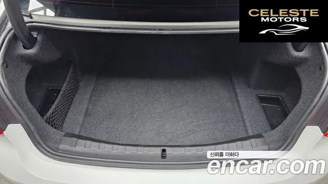 BMW Série 3 (G20) 320i Luxury 2022 — photo 20 sur 20