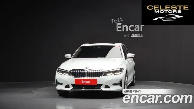 BMW Série 3 (G20) 320i Luxury 2022 — photo 3 sur 20