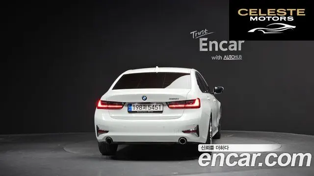 BMW Série 3 (G20) 320i Luxury 2022 — photo 4 sur 20