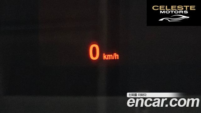 BMW Série 7 (F01) 740i M Sport 2010 — photo 16 sur 20
