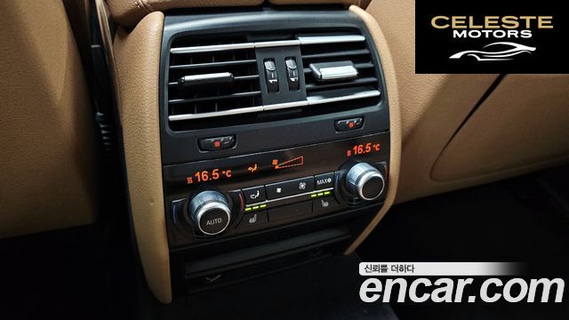BMW Série 7 (F01) 740i M Sport 2010 — photo 17 sur 20