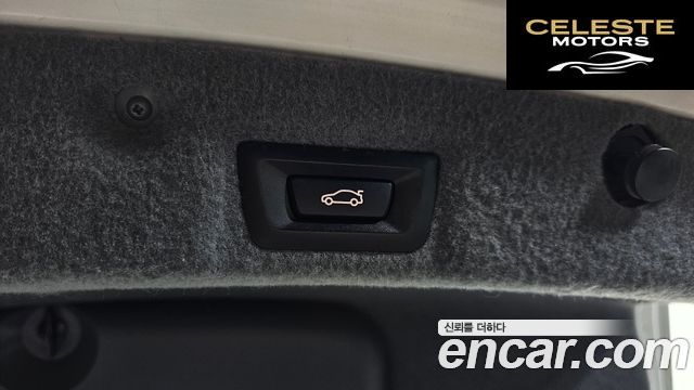 BMW Série 7 (F01) 740i M Sport 2010 — photo 20 sur 20
