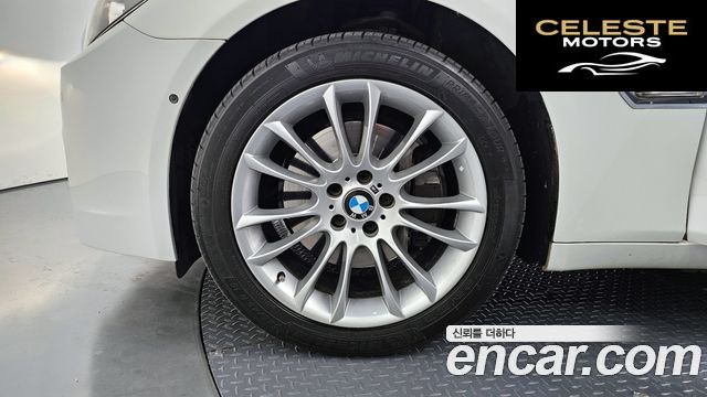BMW Série 7 (F01) 740i M Sport 2010 — photo 5 sur 20