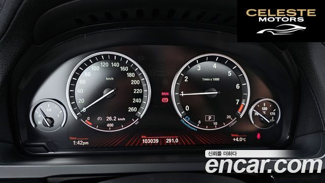 BMW Série 7 (F01) 740i M Sport 2010 — photo 8 sur 20