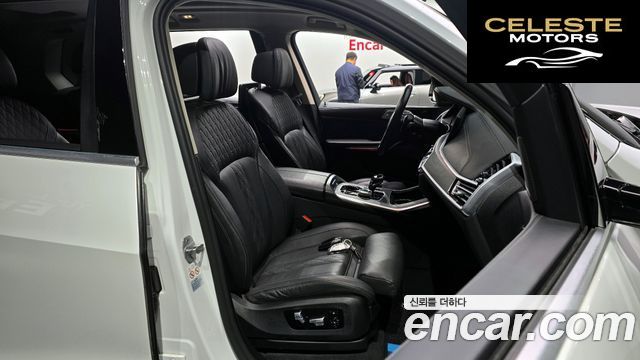 BMW X7 (G07) xDrive 40i Design Pure Excellence 6 places 2021 — photo 10 sur 26