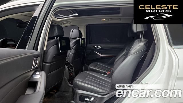 BMW X7 (G07) xDrive 40i Design Pure Excellence 6 places 2021 — photo 12 sur 26