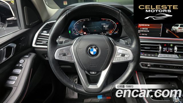BMW X7 (G07) xDrive 40i Design Pure Excellence 6 places 2021 — photo 13 sur 26