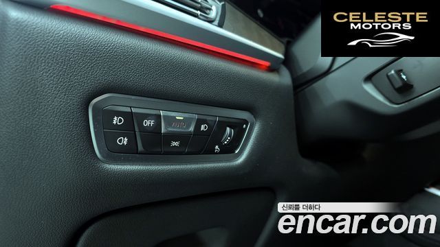 BMW X7 (G07) xDrive 40i Design Pure Excellence 6 places 2021 — photo 14 sur 26