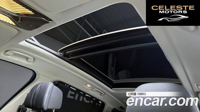 BMW X7 (G07) xDrive 40i Design Pure Excellence 6 places 2021 — photo 17 sur 26