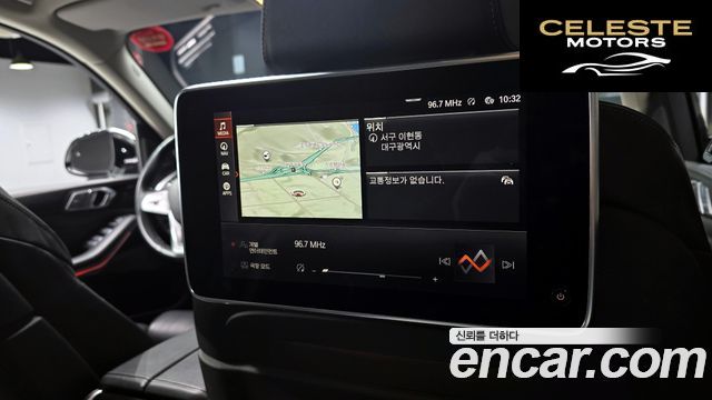 BMW X7 (G07) xDrive 40i Design Pure Excellence 6 places 2021 — photo 19 sur 26