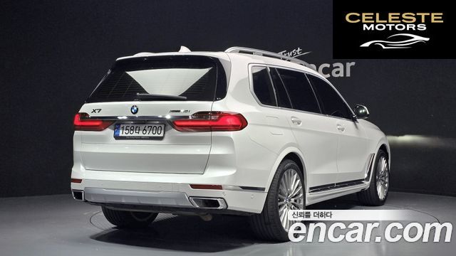 BMW X7 (G07) xDrive 40i Design Pure Excellence 6 places 2021 — photo 2 sur 26