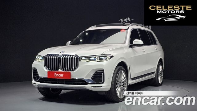 BMW X7 (G07) xDrive 40i Design Pure Excellence 6 places 2021 — photo 25 sur 26