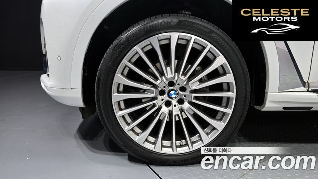 BMW X7 (G07) xDrive 40i Design Pure Excellence 6 places 2021 — photo 5 sur 26