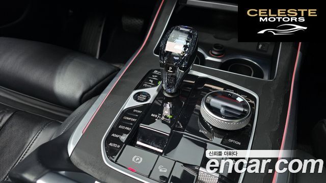 BMW X7 (G07) xDrive 40i Design Pure Excellence 6 places 2021 — photo 9 sur 26