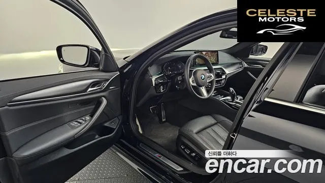 BMW Série 5 (G30) 520i M Sport 2023 — photo 10 sur 20