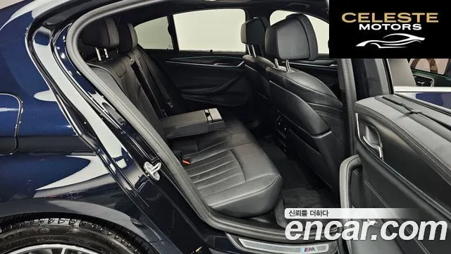 BMW Série 5 (G30) 520i M Sport 2023 — photo 12 sur 20