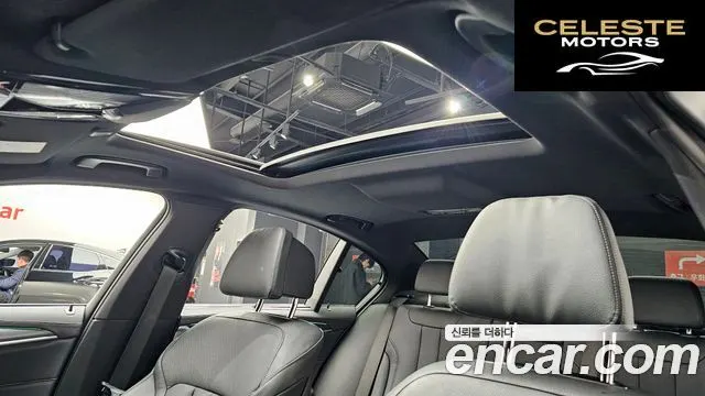 BMW Série 5 (G30) 520i M Sport 2023 — photo 19 sur 20