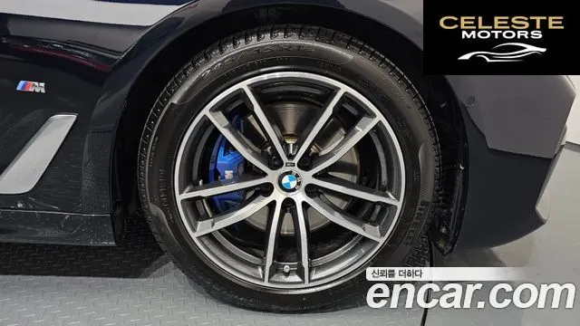 BMW Série 5 (G30) 520i M Sport 2023 — photo 5 sur 20