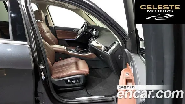 BMW X5 (G05) xDrive 30d xLine 2022 — photo 11 sur 20