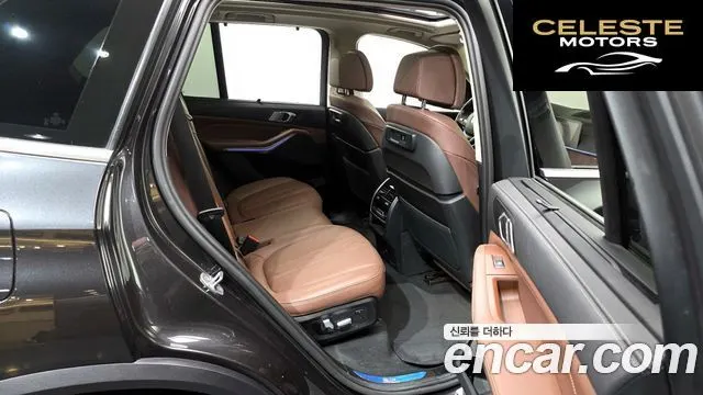 BMW X5 (G05) xDrive 30d xLine 2022 — photo 12 sur 20