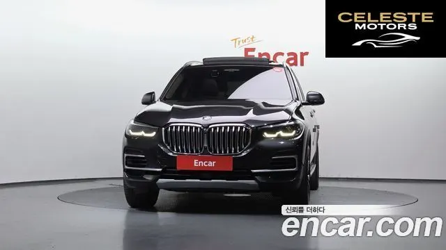 BMW X5 (G05) xDrive 30d xLine 2022 — photo 3 sur 20