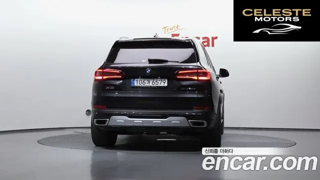 BMW X5 (G05) xDrive 30d xLine 2022 — photo 4 sur 20