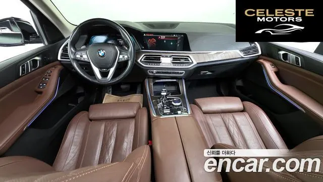 BMW X5 (G05) xDrive 30d xLine 2022 — photo 7 sur 20