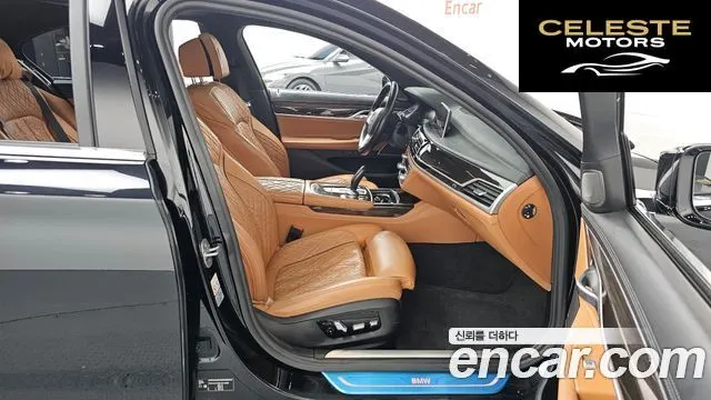 BMW Série 7 (G11) 730d xDrive Design Pure Excellence 2020 — photo 11 sur 20