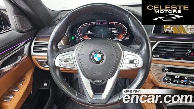 BMW Série 7 (G11) 730d xDrive Design Pure Excellence 2020 — photo 13 sur 20