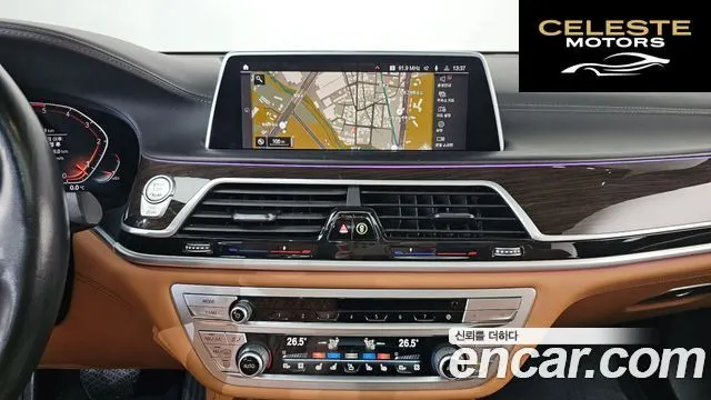 BMW Série 7 (G11) 730d xDrive Design Pure Excellence 2020 — photo 14 sur 20