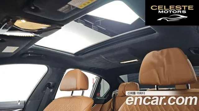 BMW Série 7 (G11) 730d xDrive Design Pure Excellence 2020 — photo 19 sur 20