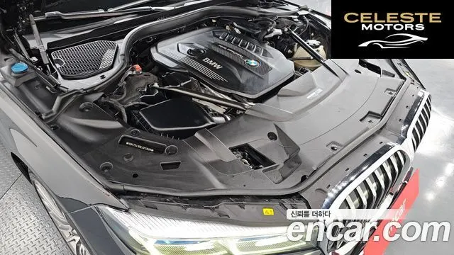 BMW Série 7 (G11) 730d xDrive Design Pure Excellence 2020 — photo 6 sur 20